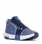 Кросівки унісекс Nike Lebron Witness Viii Blue FB2239-400