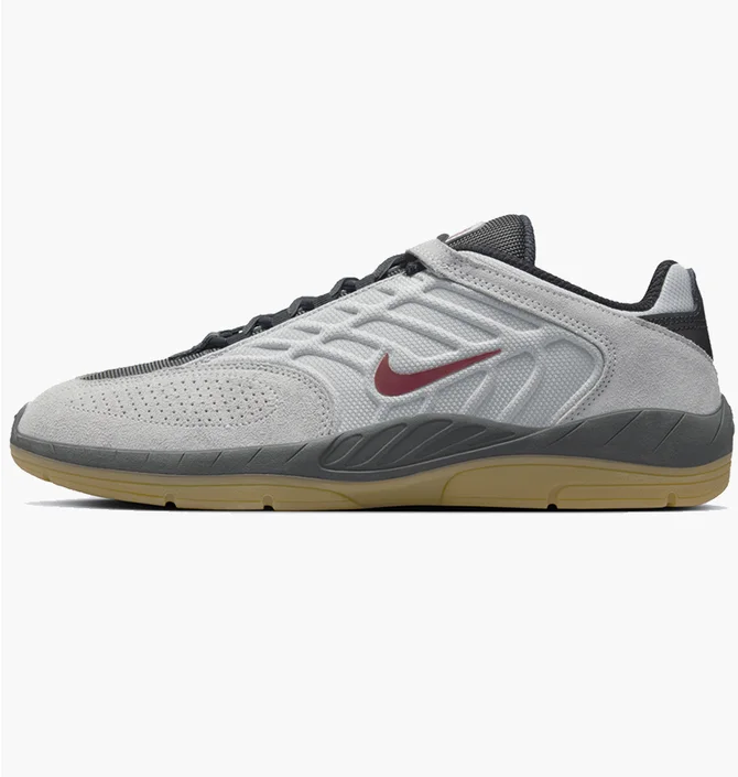 Кроссовки мужские Nike Sb Vertebrae Grey FD4691-004