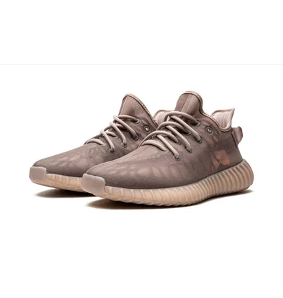 Кроссовки мужские Adidas Yeezy Boost 350 V2 Brown GW2871