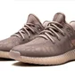 Кроссовки мужские Adidas Yeezy Boost 350 V2 Brown GW2871