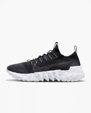 Кросівки чоловічі Nike Space Hippie 01 Black DJ3056-005