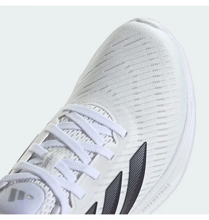 Кроссовки женские Adidas Supernova Ease White JH8558