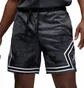 Шорти чоловічі Air Jordan Dri-Fit Sport Breakfast Club Grey DZ0561-022