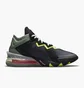 Кроссовки унисекс Nike Lebron 18 Low 'Bugs Vs Marvin' Grey CV7562-005
