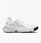 Кроссовки женские Nike Go Flyease Running Shoes White Dr5540-102