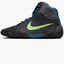 Кросівки чоловічі Nike Tawa Wrestling Shoes Black CI2952-004