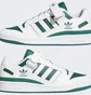 Кроссовки мужские Adidas Forum Low Shoes White Gy8556