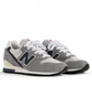 Кроссовки мужские New Balance Made In Usa 996 Grey U996TE