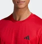 Футболка мужская Adidas Train Essentials Tee Red HZ3095
