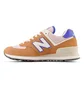 Кроссовки женские New Balance Wl574 Brown WL574QB
