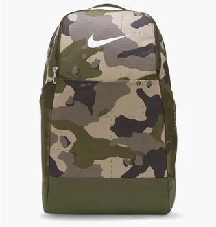 Рюкзак унисекс Nike Nk Brsla M Bkpk Camo/Green DB1161-247