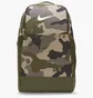 Рюкзак унисекс Nike Nk Brsla M Bkpk Camo/Green DB1161-247