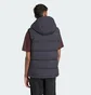 Жилетка мужская Adidas Helionic Climawarm Hooded Black JN2118