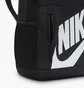 Рюкзак унисекс Nike Elemental Black HJ4186-010