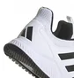 Кросівки чоловічі Adidas Bukatsu White HR0626
