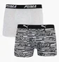 Труси чоловічі Puma Logo Aop Boxer Multi (2 шт) 501003001-200