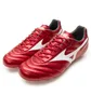 Бутсы унисекс Mizuno Morelia Ii Elite Fg Red P1GA250460