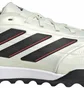 Сороконожки женские Adidas Copa Pure 2 League Tf Beige IE4986