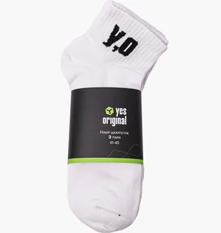 Шкарпетки унісекс yes, original (3 пари) Mid White 100000-129