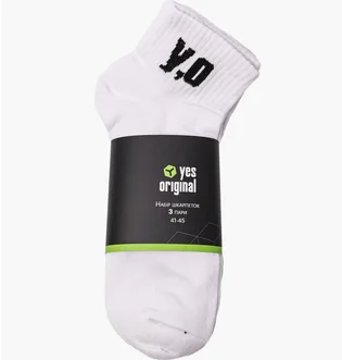 Носки унисекс yes, original (3 пары) Mid White 100000-129