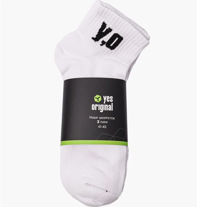 Шкарпетки унісекс yes, original (3 пари) Mid White 100000-129
