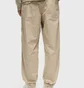 Штаны мужские STONE ISLAND Ghost Beige 8115312F1-V0090