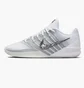 Кроссовки унисекс Nike Sabrina 3 Me Vs. Me Basketball Shoes Grey/White IQ5085-102