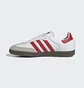 Кроссовки унисекс Adidas Samba Og Shoes White IG1025