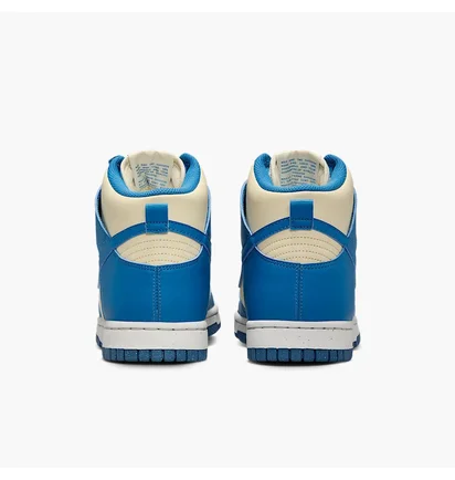 Кроссовки женские Nike Dunk High Next Nature WomenS Shoes Blue/Beige FV5960-201
