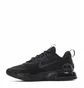 Кроссовки мужские Nike Air Max Alpha Trainer 5 Black DM0829-010