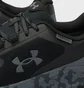 Кроссовки мужские Under Armour Charged Bandit Tr 3 Sp Black 3028657-001
