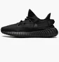 Кросівки чоловічі Adidas Yeezy Boost 350 V2 Black HQ4540