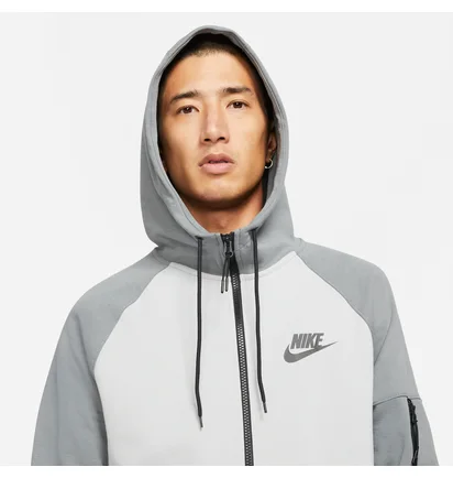 Толстовка мужская Nike Sportswear Full Zip Grey DD5284-077