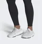 Кроссовки унисекс Adidas Ultraboost Light Running Shoes Grey Gy9350
