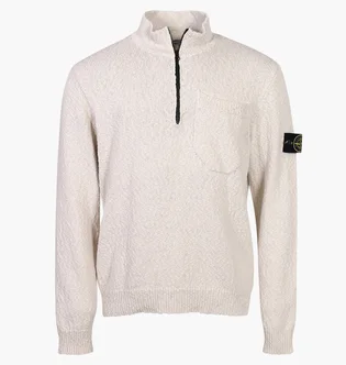 Кофта мужская Stone Island Beige 8015563B1-V0091