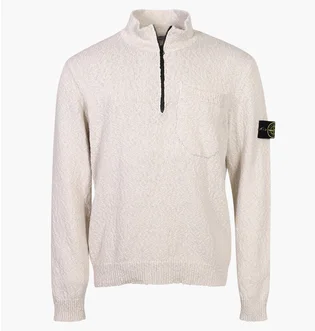 Кофта мужская Stone Island  Beige 8015563B1-V0091
