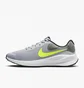 Кросівки чоловічі Nike Revolution 7 Road Running Shoes Grey FB2207-002