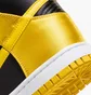 Кросівки жіночі Nike Dunk High Shoes Yellow/Black FN4216-001