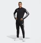 Штаны мужские Adidas Tiro 23 League Training Tracksuit Bottoms Black Hs7230