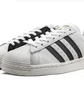 Кроссовки мужские Adidas Superstar Adv Grey FV0323