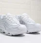 Кросівки жіночі Nike Air Max 95 Essential All White 307960-108