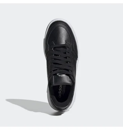 Кроссовки детские Adidas Originals Supercourt J Black Ee7727
