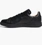 Кроссовки мужские Adidas Stan Smith Lux Shoes Black IH2450