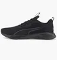 Кроссовки унисекс Puma Incinerate Black 379005-01