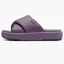 Тапочки женские Air Jordan Sophia Slide Sandals Violet Do8863-505