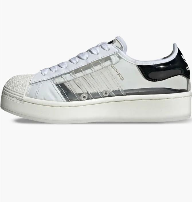 Кроссовки женские Adidas Originals Superstar Trainers Beige FV3361