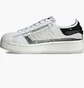 Кроссовки женские Adidas Originals Superstar Trainers Beige FV3361