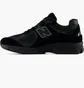 Кроссовки мужские New Balance 2002 Black M2002WB