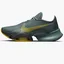 Кроссовки мужские Nike Air Zoom Superrep 2 Blue CU6445-307