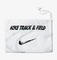 Кросівки унісекс Nike Zoom Superfly Elite 2 Beige CD4382-101